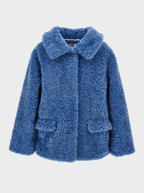 Сіра шуба MONNALISA: фото - Invogue