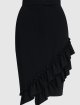 Чорна спідниця MAX MARA : фото - Invogue