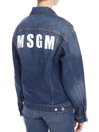 Куртка MSGM (955): фото 6 - Invogue