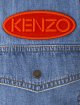 Рубашка Kenzo (4128): фото 6 - Invogue