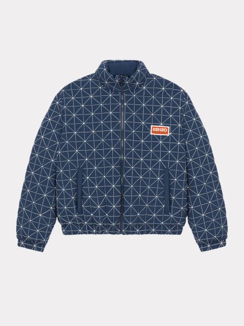 Темно-синій пуховик KENZO: фото - Invogue