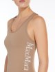 Темно-бежева майка Max Mara з логотипом: фото 3 - Invogue