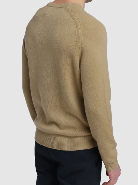 Бежевый свитер BOSS: фото 4 - Invogue