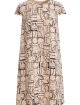 Платье Max Mara (2196): фото - Invogue