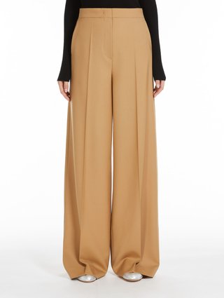 Жовті брюки MAX MARA : фото 1 - Invogue