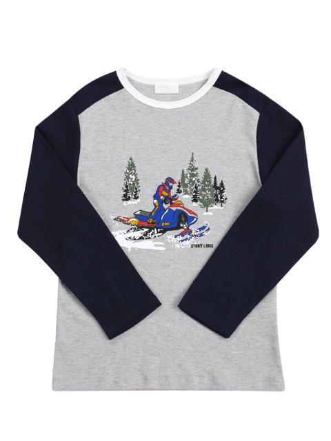 Сіра піжама STORY LORIS : фото - Invogue