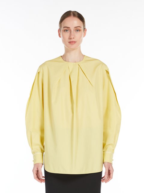 Жовта блуза Max Mara з еластичного попліну: фото 2 - Invogue