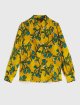 Жовта сорочка WEEKEND MAX MARA : фото - Invogue