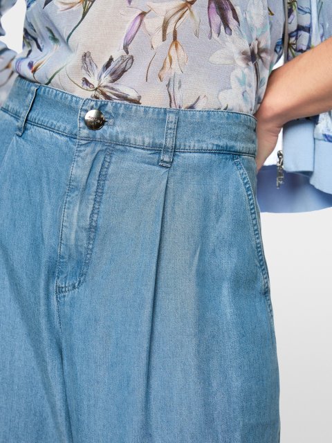 Джинсы Marc Cain (74554): фото 5 - Invogue