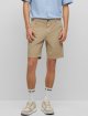 Бежевые шорты BOSS: фото 1 - Invogue