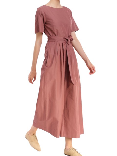 Розовый комбинезон WEEKEND MAX MARA: фото 1 - Invogue