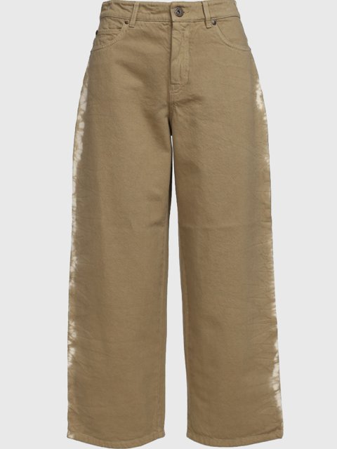 Брюки Weekend Max Mara (18922): фото - Invogue
