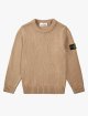 Бежевый свитер STONE ISLAND KIDS из хлопка: фото - Invogue