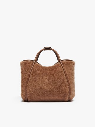 Темно-бежевая сумка MAX MARA Teddy: фото 2 - Invogue