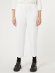 Белые брюки PERSONA: фото 1 - Invogue