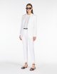 Брюки Max Mara (58832): фото 1 - Invogue