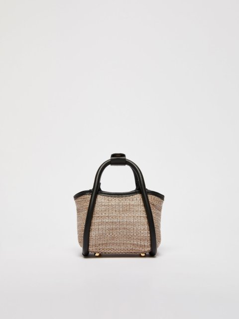 Сумка міні Max Mara з ефектом рафії: фото 2 - Invogue