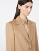 Бежевий жакет MAX MARA з вовни: фото 4 - Invogue