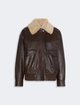 Темно-коричневая кожаная куртка Weekend Max Mara: фото - Invogue
