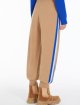 Кремові брюки WEEKEND MAX MARA: фото 2 - Invogue