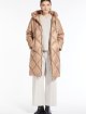 Пальто Max Mara (31508): фото 4 - Invogue