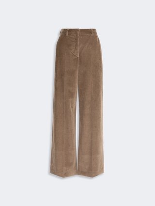 Світло-коричневі штани Weekend Max Mara з бавовни: фото - Invogue