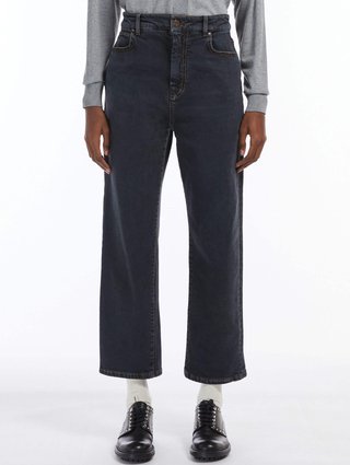 Чёрные джинсы WEEKEND MAX MARA: фото 1 - Invogue