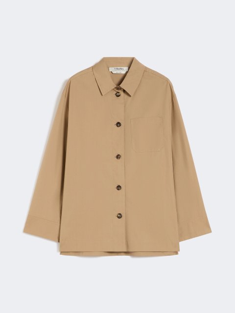 Карамельна сорочка Max Mara з бавовни: фото - Invogue