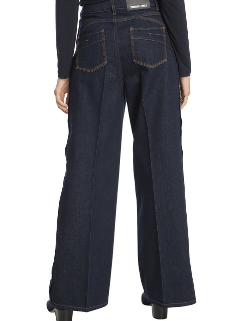 Джинсы Max Mara (961): фото 6 - Invogue