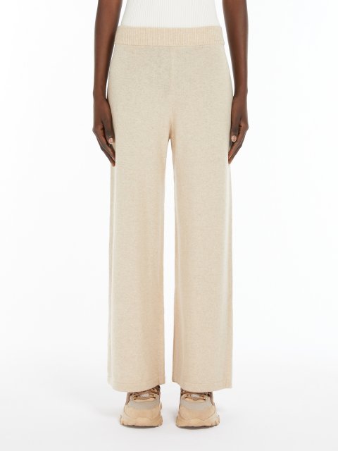 Кремові брюки WEEKEND MAX MARA з суміші вовни: фото 1 - Invogue