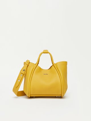 Жовта сумочка Max Mara міні: фото - Invogue