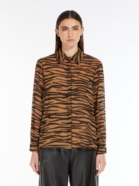 Тигрова сорочка Max Mara шовкова: фото 1 - Invogue
