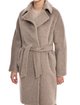 Пальто Max Mara (10220): фото 3 - Invogue