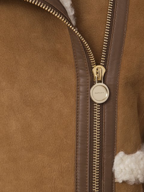 Дублянка Carven (2518): фото 7 - Invogue