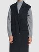 Тёмно-серый жилет WEEKEND MAX MARA: фото 3 - Invogue