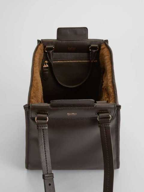 Коричневая сумка MAX MARA: фото 4 - Invogue