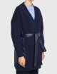 Кардиган Weekend Max Mara (19696): фото 2 - Invogue