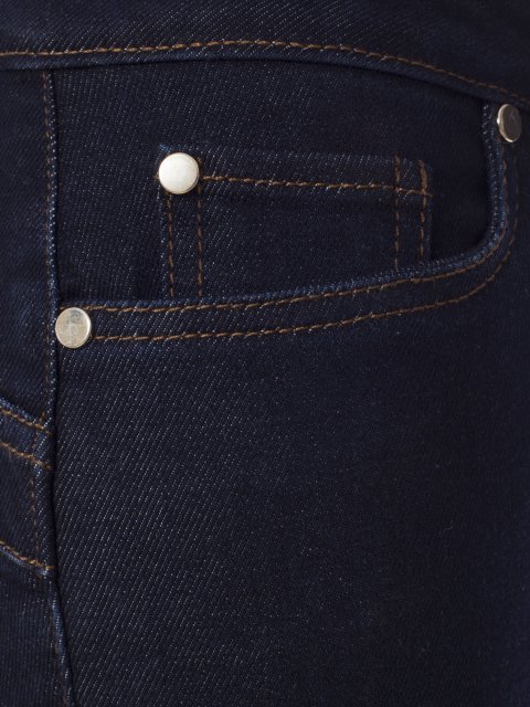 Джинсы I Blues (930): фото 7 - Invogue