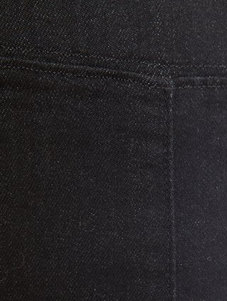 Джинси Helmut Lang (2686): фото 5 - Invogue