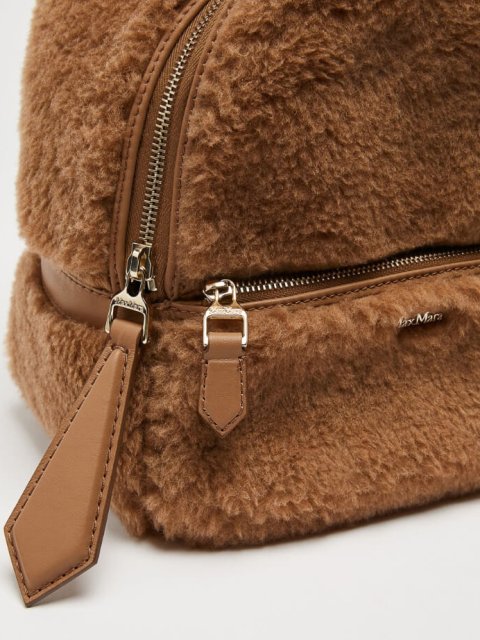 Рюкзак Max Mara (25028): фото 3 - Invogue