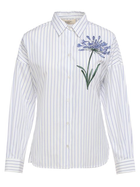 Молочная рубашка WEEKEND MAX MARA: фото - Invogue