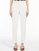 Кремовые брюки WEEKEND MAX MARA: фото 1 - Invogue