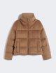 Бежева куртка MAX MARA : фото - Invogue