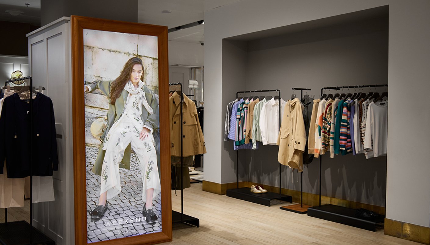 Магазин Weekend Max Mara - ЦУМ, 2-й поверх: фото 7 - Invogue