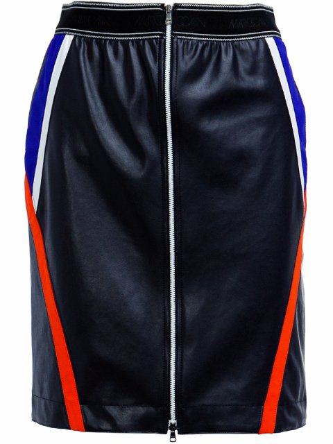 Спідниця Marc Cain (2259): фото - Invogue