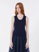 Темно-синя майка Weekend Max Mara: фото 2 - Invogue