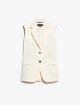 Молочний жилет WEEKEND MAX MARA : фото - Invogue