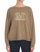 Свитер Max Mara (1247): фото 6 - Invogue
