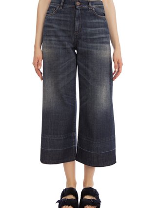 Джинсы Weekend Max Mara (1630): фото 3 - Invogue