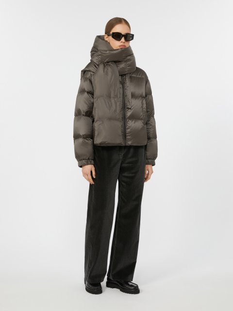 Сірий пуховик MAX MARA стьобаний: фото 1 - Invogue